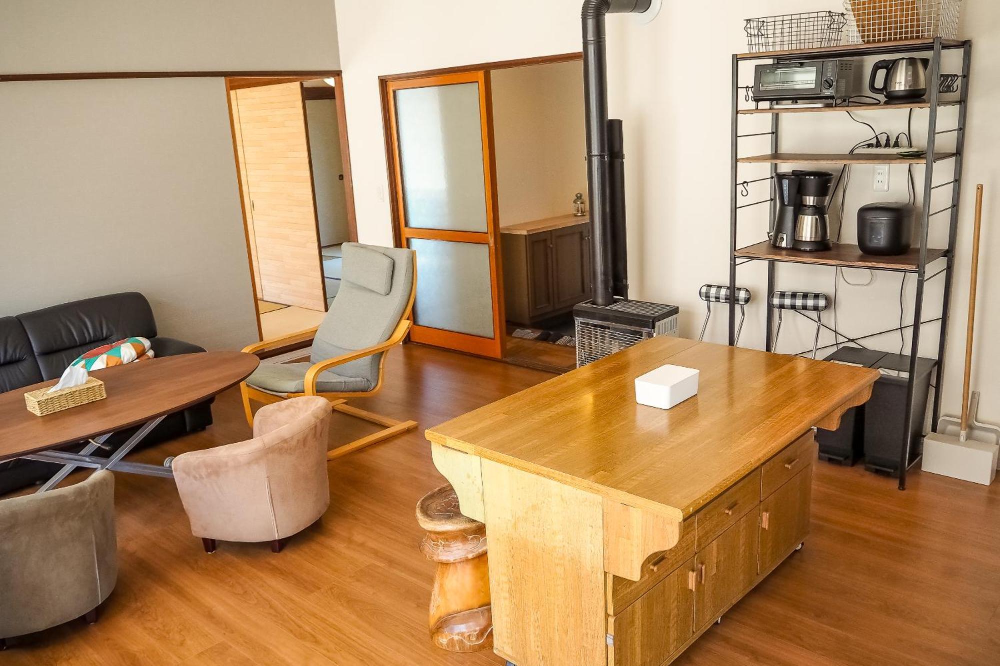 Apartment Toya Onsen *